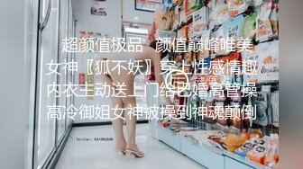 【伟哥寻欢】足浴店连续勾搭俩妹子，第二个得手直接店里就开亲，酒店开房啪啪干良家感觉就是爽