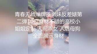 过年返家 003