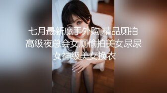 【自整理】打破第四面墙，JOI互动式自慰视频，性感红唇美女躲在桌下挤你肉棒里的牛奶喝！Iris Keenkade最新大合集【101V】 (45)