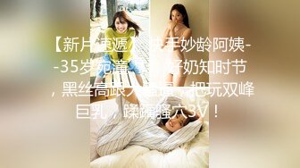 ✿91制片厂✿ BCM043 大鸡巴职员解锁女上司 黎芷萓