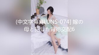 【新速片遞】 颜值身材都很不错的白虎小骚逼精彩大秀，跪在地上让狼友调教听指挥，对着镜子自慰逼逼揉捏骚奶子，高潮喷水