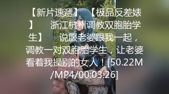 【新片速遞】   onlyfans身材超级棒的邻家清纯小姐姐去按摩，那双笔直美腿太引人，黄毛哥手法让她仙仙欲死 小腿乱蹬，无套内射粉逼白虎