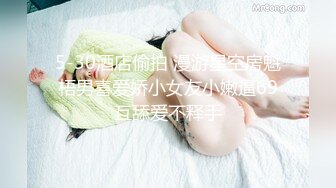 √【风韵糖糖】带长腿老婆下海~单男扛着大长腿疯狂泻火~骚