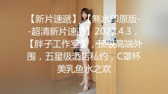 【国产版】[JDYL-027]李娜娜 女神降临献神器 精东影业