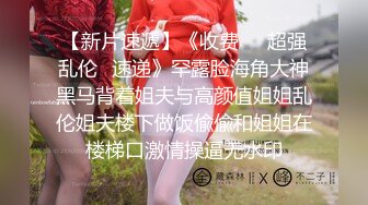 【4K超清画质增强版】（真实迷奸）醉奸大一双马尾学妹，少女被干得苦不堪言又有些享受