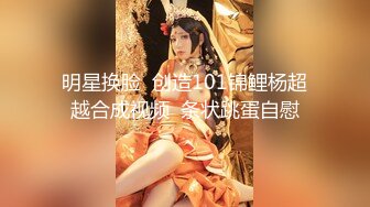 被孕妇榨干的一天，孕妇欲望及其强烈_2023-10-28_08-15-37