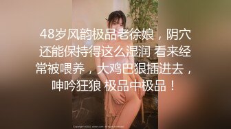 新流出❤️黑客破解家庭网络摄像头长期高清监控一对夫妻的私密性生活