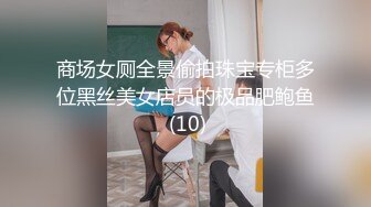 onlyfans 极品BBW！大奶大屁股 拉丁裔网红【thecollegestripper】口爆 骑乘位啪啪【80v】 (49)