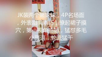 无锡，无敌少妇 大屁股怼起来超爽