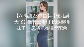 【AI换脸视频】蔡依林无码 巨乳刺青技師替你服務