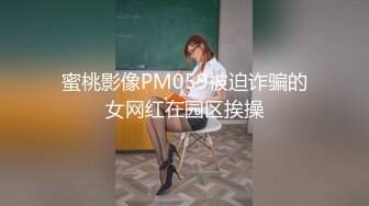   巨乳美乳 黑丝熟女人妻3P 这身材太魔性 超级巨乳 肥厚无毛鲍鱼 被无套输出 狂射一奶子