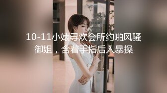 我勒个去这些漂亮妹子为了进公司拼了计时展示性爱技术刺激啪啪作品 Carib-010914-518 插入硬1080P高清