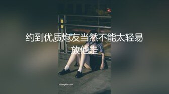 与前女友自拍