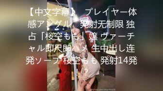 【新速片遞】   高跟制服美女 几天不见变大了 我不想戴套套 啊啊受不了我站不住了 骚货穿着裤里丝内内不穿就来约会 刚操男友电话查岗