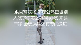 ?91制片厂? KCM127 美女碰瓷不成反被肉棒教训 李妍希