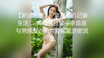 上的第32个女人，巴南少妇-老板娘-成都-大一-不要