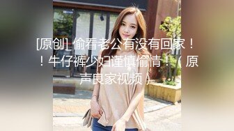 云上会所KTV之偷拍女厕所YSHS 83