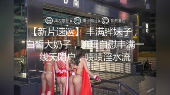 【超爆极品人气名模】海鲜馒头穴女神『阿朱』曼谷酒店大厅发骚露出勾引陌生土豪 后面看逼逼都包不住