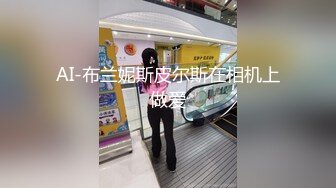 网红女神新晋推特极品美少女▌星奈酱▌Cos甘雨色情委托