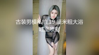 国产麻豆AV 爱豆 MAD022 野性欢愉 新人女优 穆雪