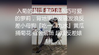 知名YouTuber合作企劃現在的女大生真開放❓