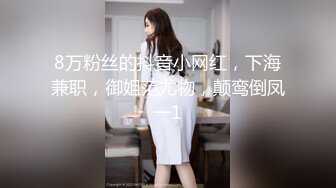  极品推荐洛杉矶华人高颜值美女茉莉最新性爱流出 爆裂黑丝女秘书享受老板大屌肆无忌惮的抽插