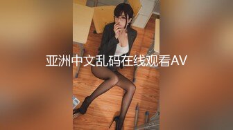 ★☆全网推荐☆★⭐插入女神娇嫩小菊花⭐挑战双洞齐开 那么粗的大鸡巴每次都狠狠地插进去，小逼还好，操屁眼的时候，我都感觉整个肛门裂开了