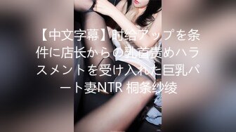 【新片速遞】白嫩可爱小女仆学妹✅被艺术生哥哥大屌长驱直入，别人眼中的乖乖女 表面看起来很乖巧可爱 私下是哥哥的小母狗