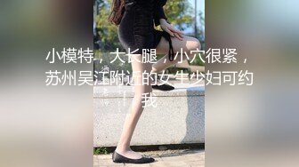 【自整理】深喉大屌上瘾的妓女骚货，一张嘴就露出喉咙，一看就是练家子，这鸡巴插进去比操逼都要爽！HotBunnies69最新大合集【64V】 (28)