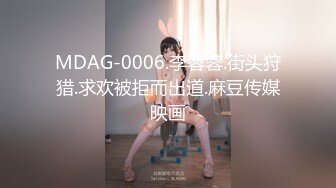 【熟女探花】，今晚刺激3P大战，女主夜场公主需要两个小伙的滋润才满足