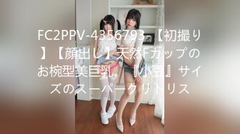 105_(sex)20230808_东南亚少女团