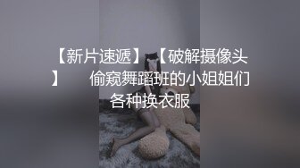 (推荐) 白嫩公0,对着镜子 看自己被艹