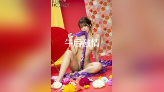 无敌清纯9分超高颜值的绝美网红脸女神，大尺度自拍及大量生活照及视频流出，身材超棒 炯炯有神的大眼睛