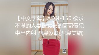 我和妈妈（130）40分钟完整版三次高潮，妈妈被我操尿了，大汗淋漓，爽