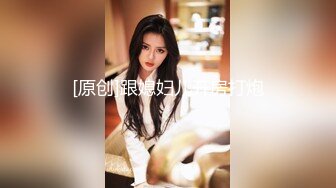 精东影业-少妇为救老公色诱王局长万万没想到被干到高潮