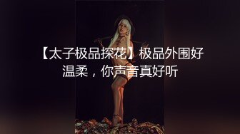 【新片速遞】  黑丝伪娘 溅狗主人的屁眼好吃吗 好吃 就喜欢主人踩你的狗鸡吧是吗 刚收了条溅狗还需好好调教 