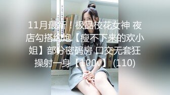 探花系列-情趣黑丝诱惑上演群P大战