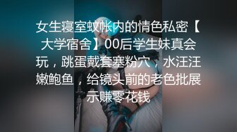 颜值不错丰满身材妹子全裸道具自慰，跳蛋塞逼揉搓奶毛毛非常浓密，自摸呻吟娇喘非常诱人