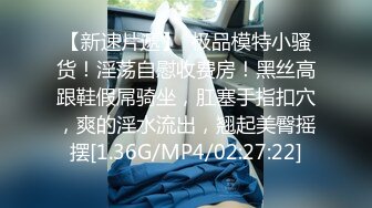 OF韩国极品TS美人妖「lin002200」【第6弹】被两个直男无套内射真的太刺激了