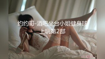 OnlyFans 极品 网红 Highsstn