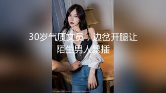 抖音 王在在 良家顶级美女 露脸露点 一对一 发骚勾引反差 (1)