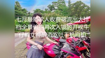 跟老婆拍个视频纪念一下520