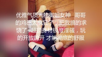 性感美女口爆后入上位骑乘激情啪啪后又玩情趣女仆装诱惑 高清精彩推荐