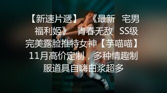 绳艺大师给熟女来个全套SM龟甲缚，奶子上还要贴个血滴子，狂虐这对极品大奶子【200V】 (51)