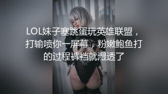 双马尾萝莉萌妹小可爱翘起屁股后入 迎接大肉棒一下下撞击，抬起双腿猛操最后射屁股上，又是被主人中出的一天