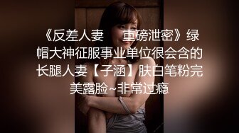 [原創錄制](sex)20240217_清纯小妹