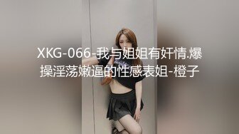 牛人潜入办公楼一路跟踪尾随 终于一窥美少女的鲍鱼