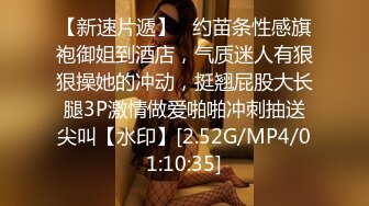 漂亮蘿莉美眉 不許錄像 想不想老公操你 身材嬌小皮膚白皙 大奶子大乳頭