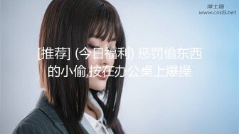 【蘑菇探花】新人探花酒店干小少妇，风姿绰约翘臀高耸，搔首弄姿淫荡配合让人满足