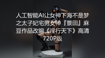 Al&mdash;金雪炫 公狗后入操美女